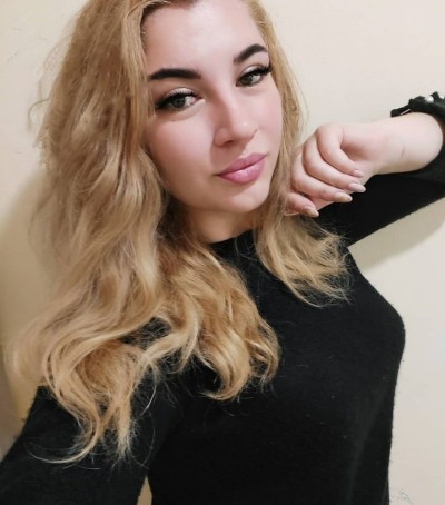 Олеся, Г. Чусовой