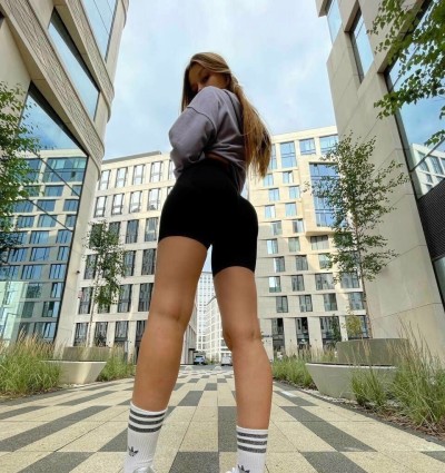 Рита, Г. Чусовой