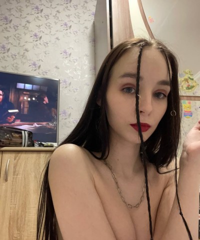 Ада, Г. Чусовой