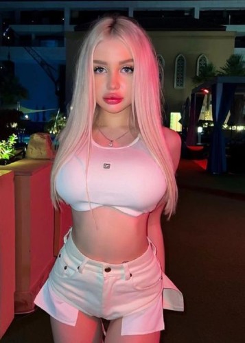 Алиса, Г. Чусовой