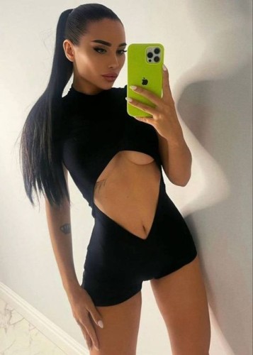 Дана, Г. Чусовой