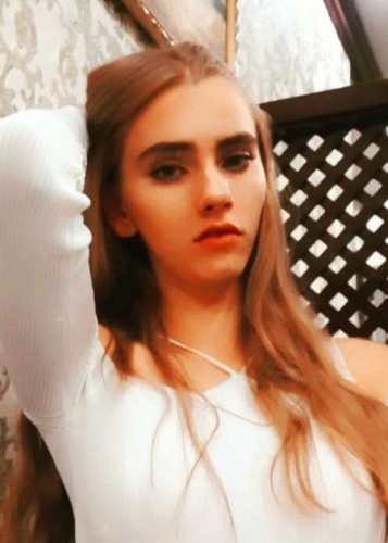 Елена, Г. Чусовой