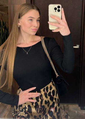 Настя, Г. Чусовой