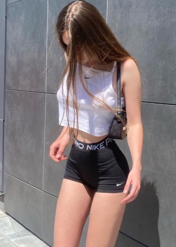 Соня, Г. Чусовой