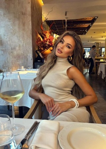 Тина, Г. Чусовой