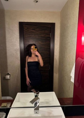 Джоржина, Г. Чусовой